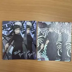 呪術廻戦　禪院真希 ホロピカカードコレクションガム 4枚セット