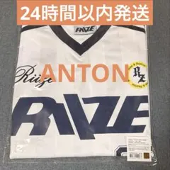 2026年最新】riize tシャツ アントンの人気アイテム - メルカリ