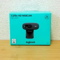 【新品未使用】logicool C270n ウェブカメラ