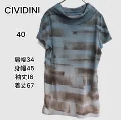 CIVIDINI 半袖Tシャツ 40のサムネイル