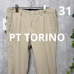 【新品定価4.6万】PT TORINO　WONDER テーパードパンツ　31のサムネイル