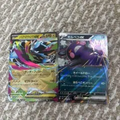 ポケモンカード メガゼラオラEX SR モルペコex - メルカリ