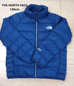 【THE NORTH FACE 120】 ネイビー 中綿ジャケット