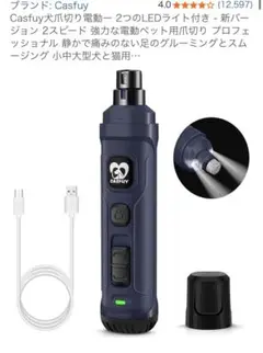 Item thumbnail for item 4d6d8617-26bc-4856-91c6-9c6659022374