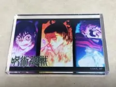 呪術廻戦 ダイソー Seria キャンドゥ アクリルブロック 虎杖悠仁 真人