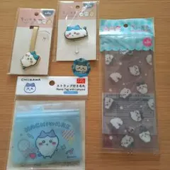 ちいかわ ハチワレ グッズ 5点セット　セリア　ダイソー