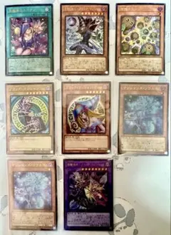 黒魔導のカーテン（UR）•王のしもべ-ブラ•マジ（UR）+その他ブラマジパーツ