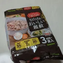 へるしごはん 150グラム× 96食 おいしい雑穀 レトルトご飯 パックご飯