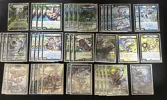 2025年最新】青緑ジャイアントの人気アイテム - メルカリ