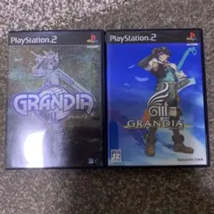 GRANDIA II & III セット