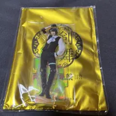 Item thumbnail for item 7c409a84-439e-4837-8915-1cbb70a4a960