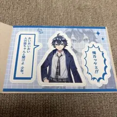 カラフルピーチ　展示会　マグネットシート