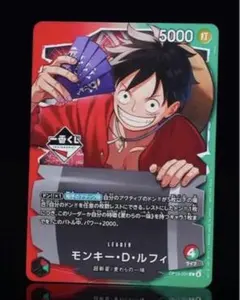 太陽様 リクエスト 2点 まとめ商品