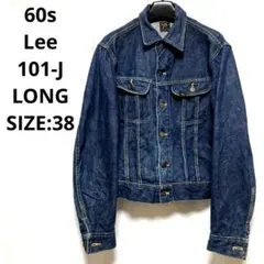2025年最新】Lee 101J 60'sの人気アイテム - メルカリ