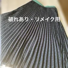 UNIQLO :C プリーツロングスカート ドット柄　Mサイズ　〈リメイク用〉