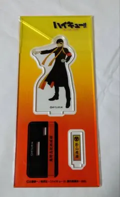 しばライオン/同封❌様 リクエスト 2点 まとめ商品