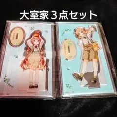 Eurekaくじ Charlotte 2nd S賞 特大タペストリー 友利 奈緒 - メルカリ