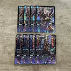 ソクトーソレクトー、創造、破壊、そして絶望 各4枚　5