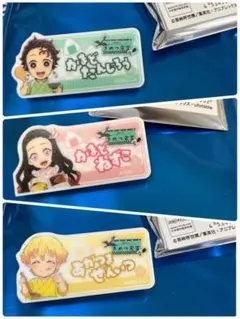 きめつ食堂　ランダムネームプレート風バッジ3点セット