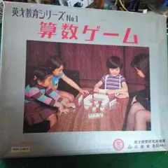 Item thumbnail for item 19bfafd4-2c03-4a04-b739-94e5ea432eaf