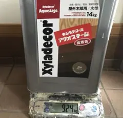 Xyladecor Aquastage 水性塗料 14kg 高濃色411 | Mercari