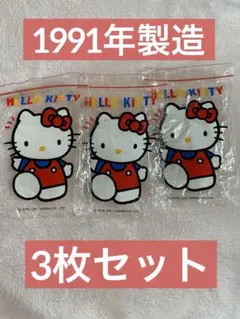 2025年最新】ハローキティ レアの人気アイテム - メルカリ