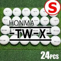 【S97】HONMA TW-X 白 ロストボール 24球
