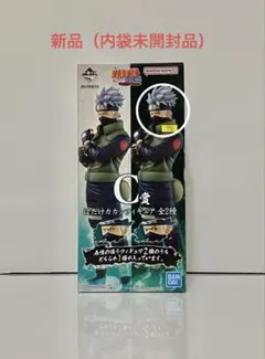 一番くじ NARUTO ナルト 紡がれる火の意志 C賞 はたけカカシ　両目写輪眼