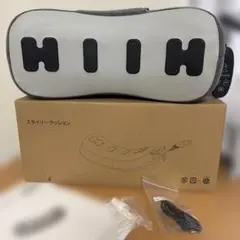 StylyCushion マッサージクッション オレンジ dinos - メルカリ