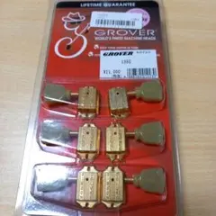 ブリッジ型 ピエゾピックアップ レスポールやSG tomタイプのギターに