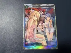 ペギー様 リクエスト 2点 まとめ商品