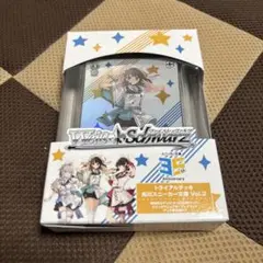 ヴァイスシュヴァルツ　角川スニーカー文庫2 トライアルデッキ