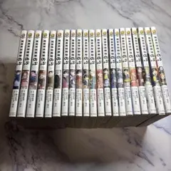 異世界居酒屋のぶ 1-21巻 全巻 しのぶと大将の古都ごはん - メルカリ