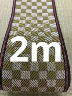 ガッツ様 リクエスト 2点 まとめ商品