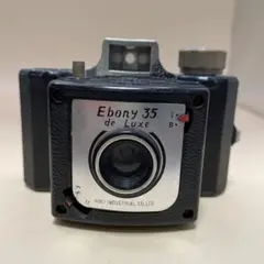 希少な昭和レトロカメラ『Ebony 35 De luxe』ヴィンテージの魅力！ The Rare Showa Retro Camera Ebony 35 De Luxe Vintage Charm | eBay