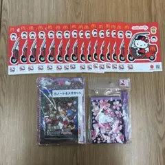 ハローキティ マクドナルド50th シール ノート メモ帳セット まとめ売り