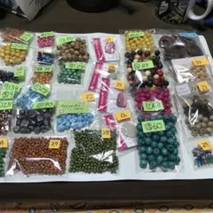ビーズコレクション 多色セット