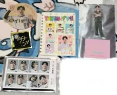 値下げ。阪神タイガース　中野拓夢グッズセット　新品未使用