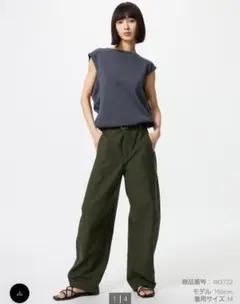 【補正済】【未使用】UNIQLOジャージーバレルレッグパンツ