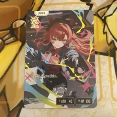 猫汰つな LRP - メルカリ