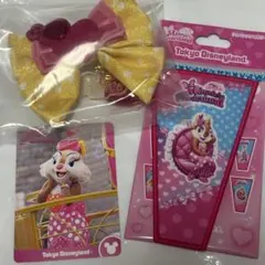 パルパルーザ ミニーのファンダーランド　クラリス