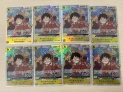 ワンピースカードゲーム ルフィ　SR エラー版 OP07-109 まとめ売り