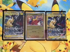 美品 ポケモンカード ピカチュウ プロモ ブラッキー 2枚セット - メルカリ