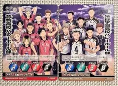 Cocco様 リクエスト 4点 まとめ商品