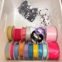 リボン大量まとめ売り ハンドメイド素材 ラッピング資材 手芸材料セット　資材整理