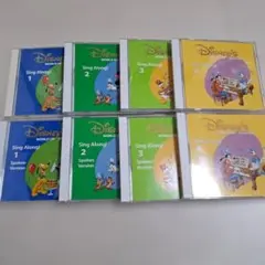 ディズニー　英語システム　シングアロング　CD　Sing Along