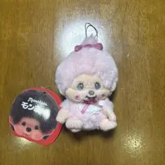 Item thumbnail for item 3bc725bc-ecee-4608-831a-b2680bf147c6