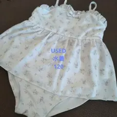 Yuri様 リクエスト 4点 まとめ商品