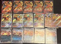 ポケモンカードまとめ売りリザードンrrrリザードンrrなど17枚まとめ売り