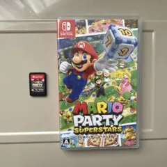マリオパーティ スーパースターズ